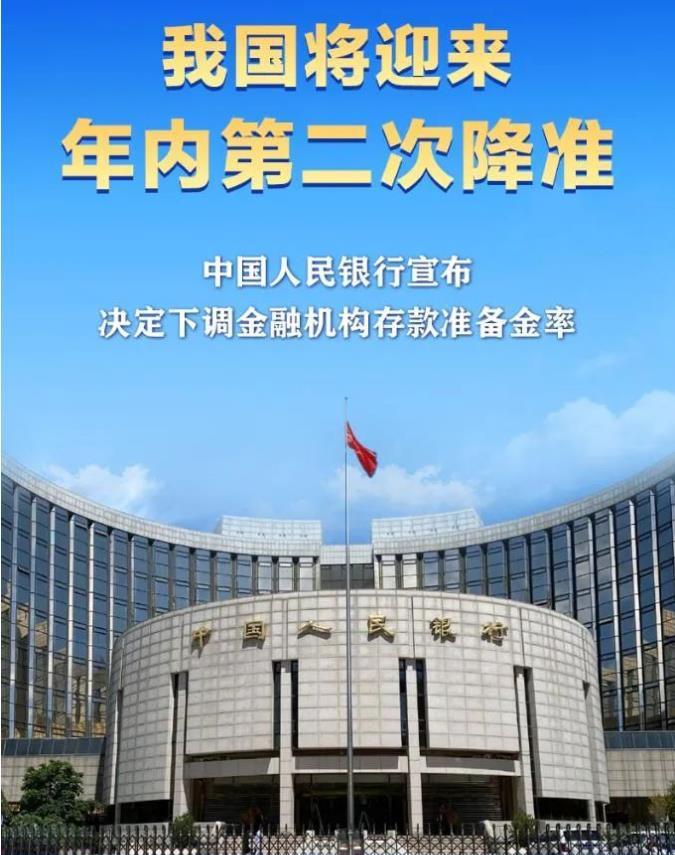 寰?俊鎴?浘_20221128090815.jpg