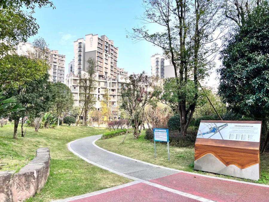 公园实景图 公园实景图