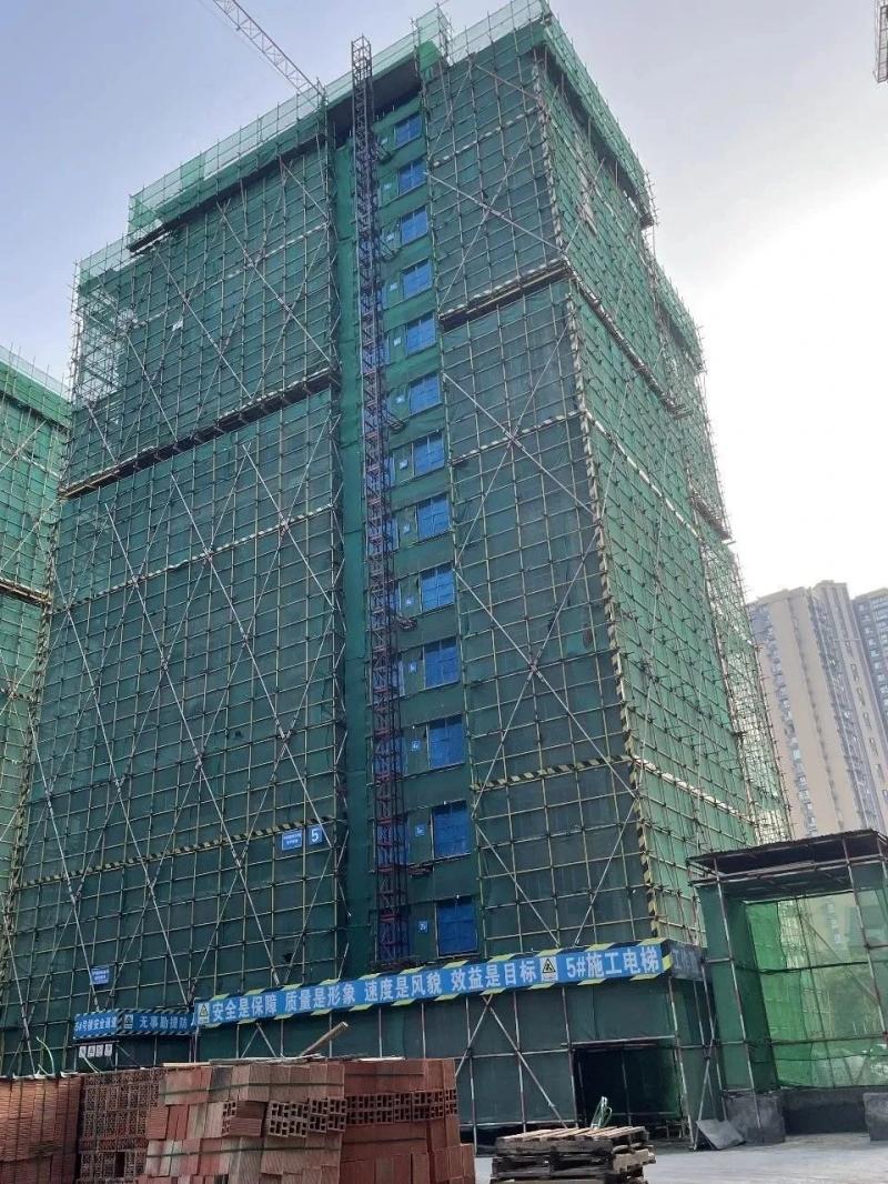 芳华里5号楼工程进度