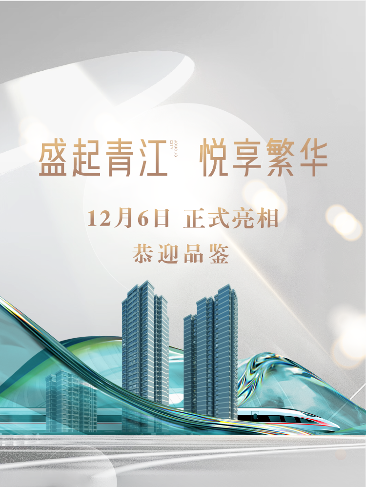 051344284455702a6d5504.png 寰?俊鍥剧墖_20221205134333.png