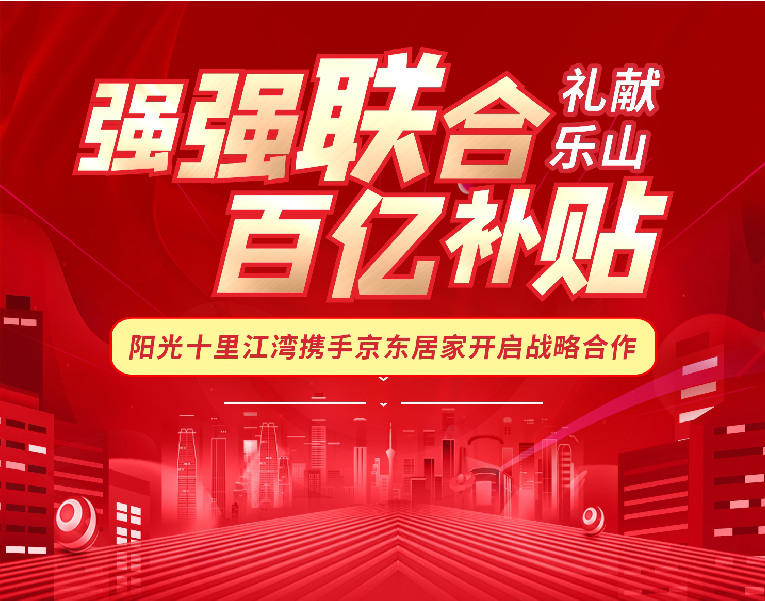 10190447aa424d2a687557.png 1.png