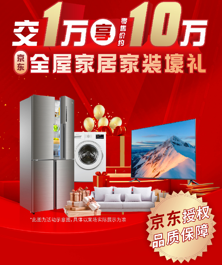10193613ab9d21d99d1806.png 1.png