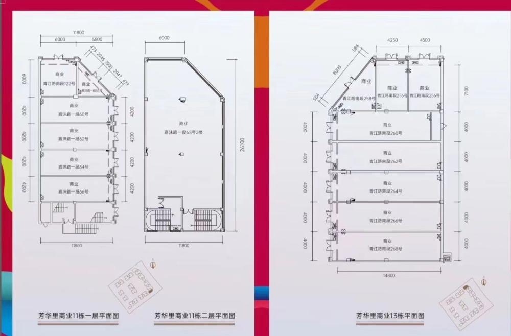 寰?俊鍥剧墖_20221210205037.jpg