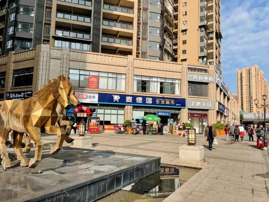 滟澜洲社区商圈实景 滟澜洲社区商圈实景