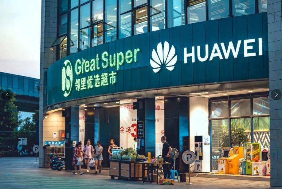 滟澜洲美好社区商业 滟澜洲美好社区商业