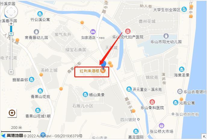 红利来宾馆位置