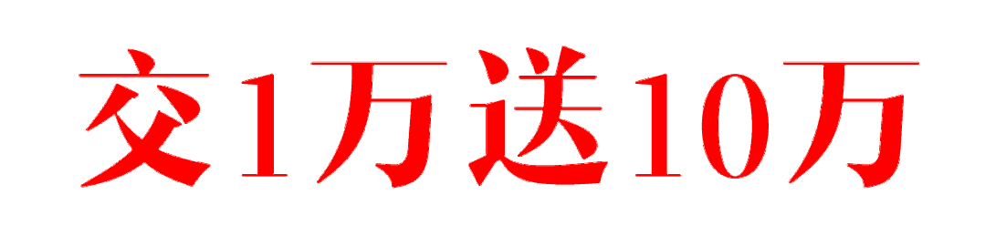 寰?俊鍥剧墖_20221230143959.gif