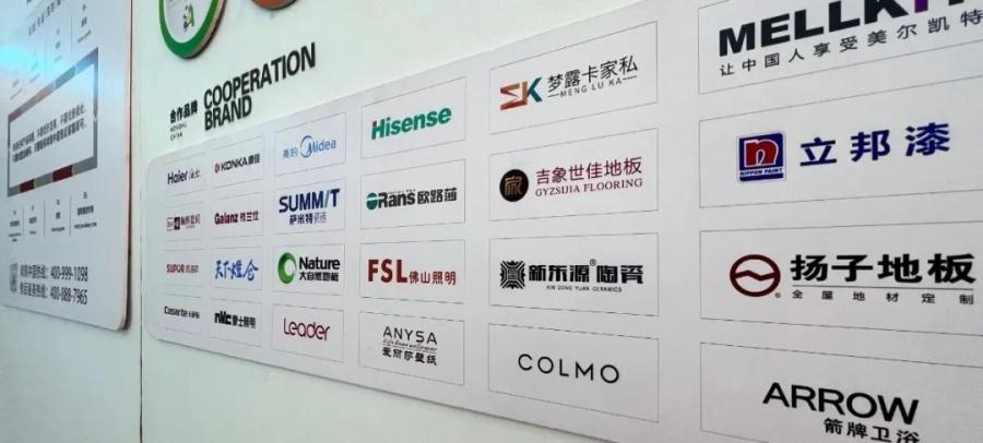寰?俊鍥剧墖_20221230144240.jpg