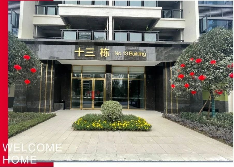 入户大堂大门实景图