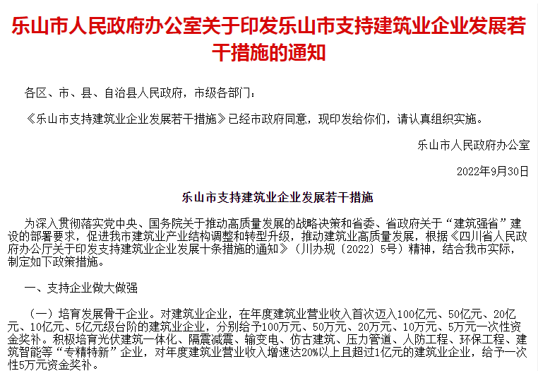 寰?俊鎴?浘_20230102170703.png