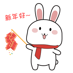 青江悦城1月15日专场团购会，多重钜惠等你来！