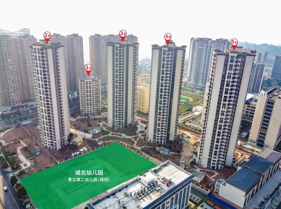阳光青江壹号什么时候交房？最新工程进度信息来了！