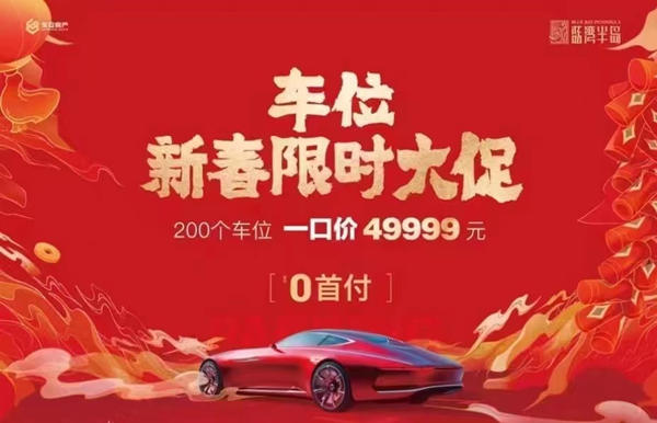 280129395d70a39c159443.jpg 寰?俊鍥剧墖_20230128012839.jpg