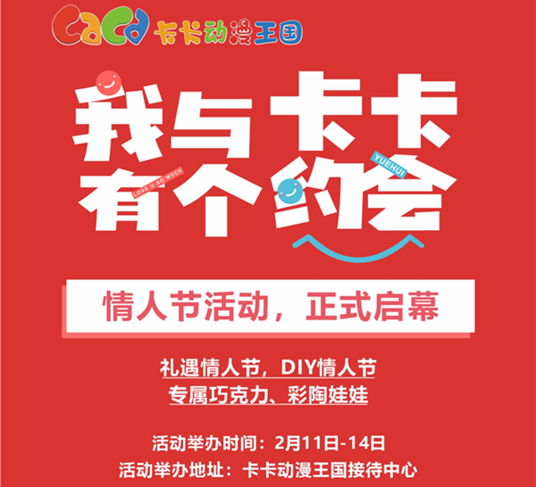 102242209a1b039ed73081.png 寰?俊鍥剧墖_20230210224044.png