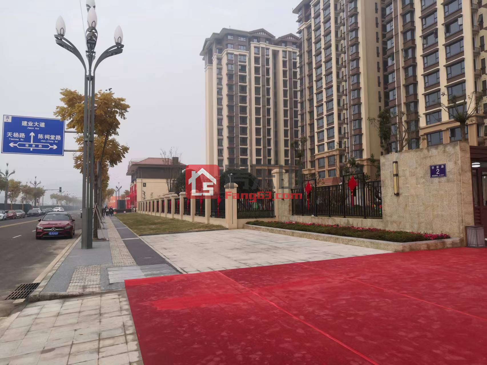 东润学府里