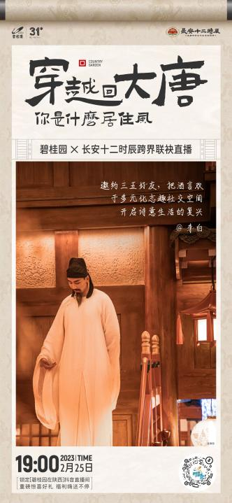 鍥剧墖8.png