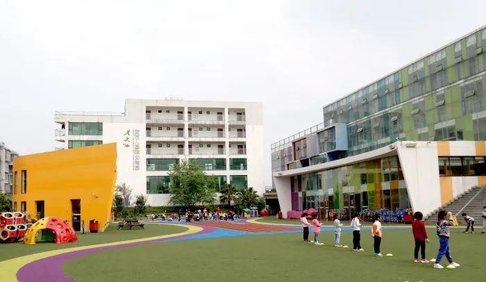 学校