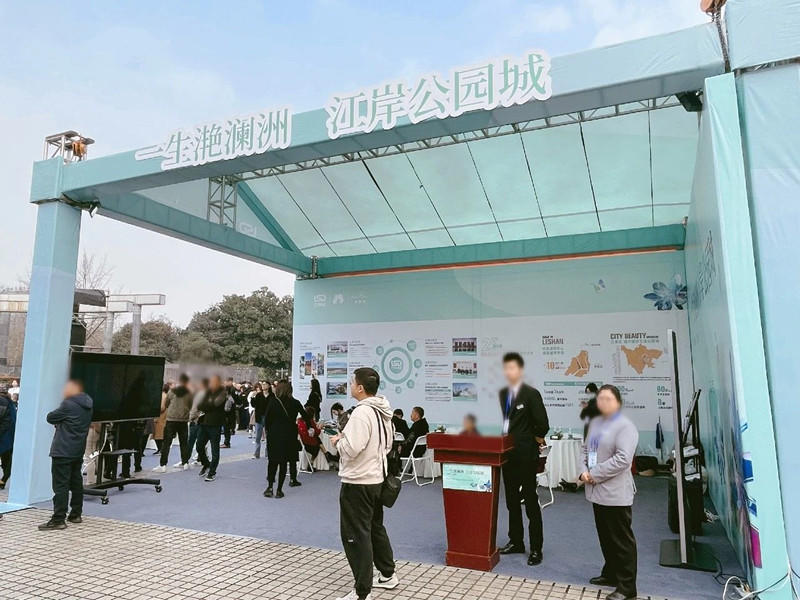 房交会现场 房交会现场