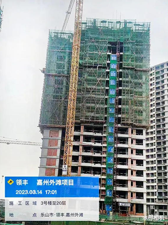 领丰嘉州外滩工程进度播报