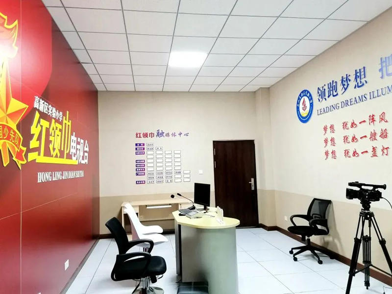 乐师附小高新校区实景图 乐师附小高新校区实景图