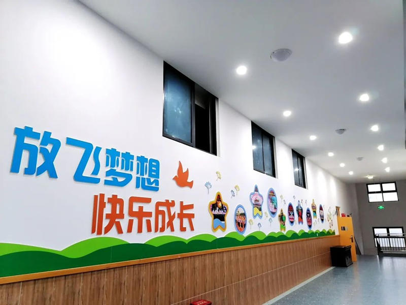 乐师附小高新校区实景图 乐师附小高新校区实景图
