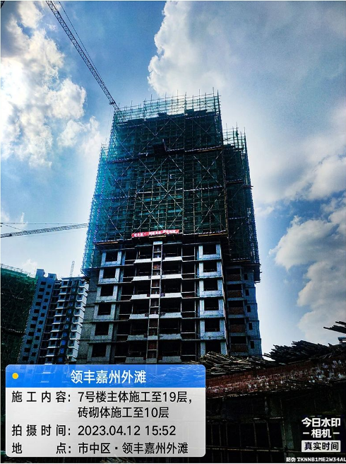 寰?俊鎴?浘_20230415213341.png