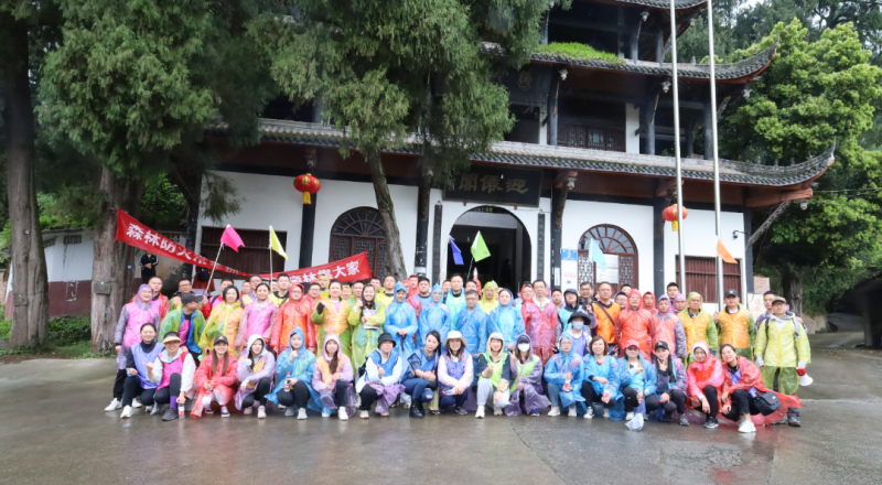 同森集团 春日行者集结 同森集团 春日行者集结