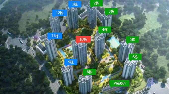 青江花园城最新动态：参考房价调整为6600元/平米，在售房源约230套