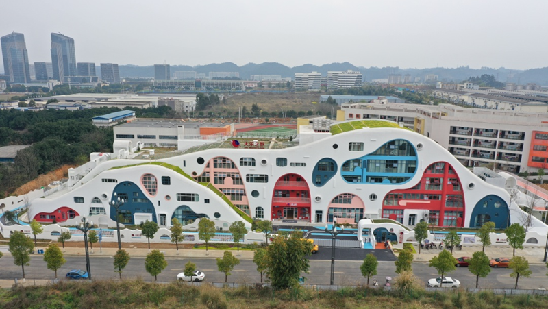 大乐之野幼儿园