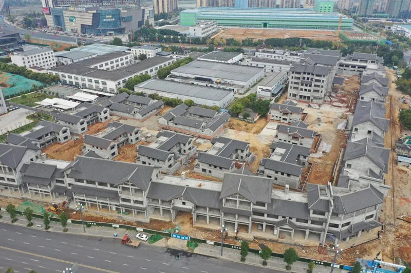 嘉域香楠酒店