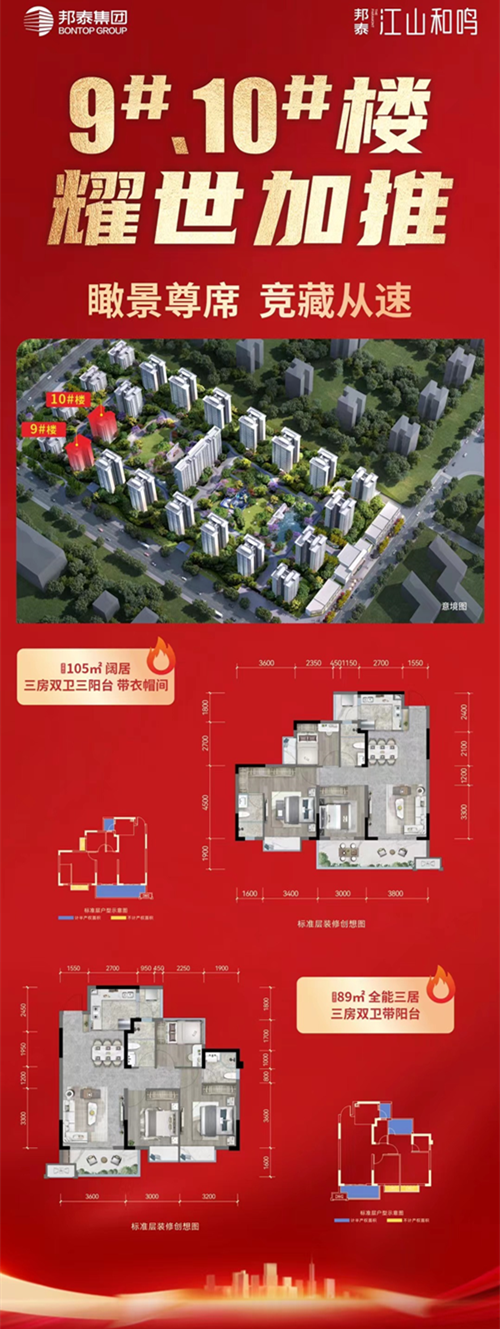 寰?俊鍥剧墖_20230511160603.png
