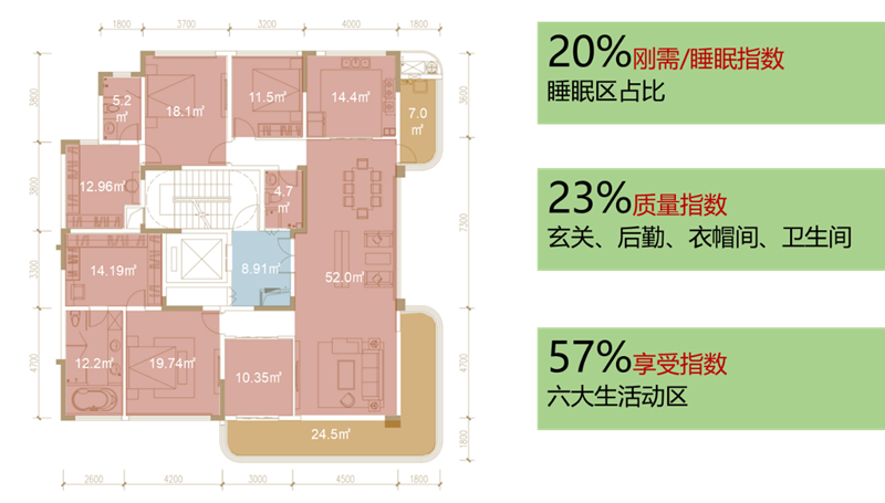 1822322750abb302ac3238.png 鍥剧墖14.png