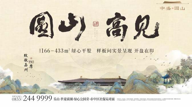 1822332785a1ea78c73631.png 鍥剧墖16.png