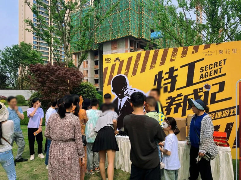 滟澜洲繁花里六一节活动即将开始，快来赢丰富奖品!