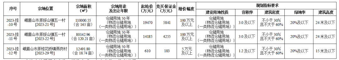 640 (1).png
