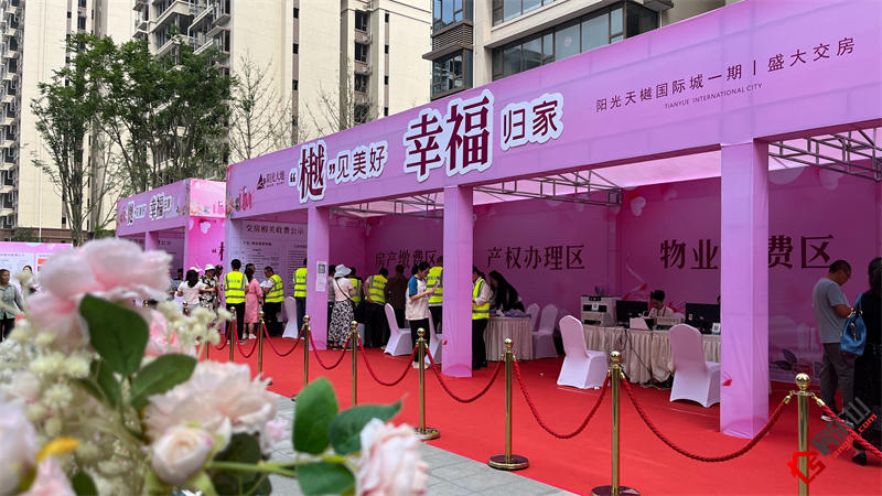 寰?俊鍥剧墖_20230528141136.jpg