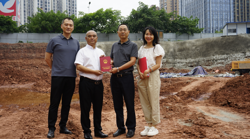 乐山首例“交地即交证”项目落地了！