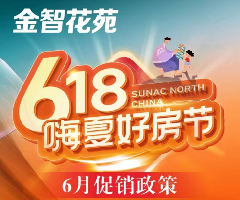 寰?俊鎴?浘_20230614233138.png