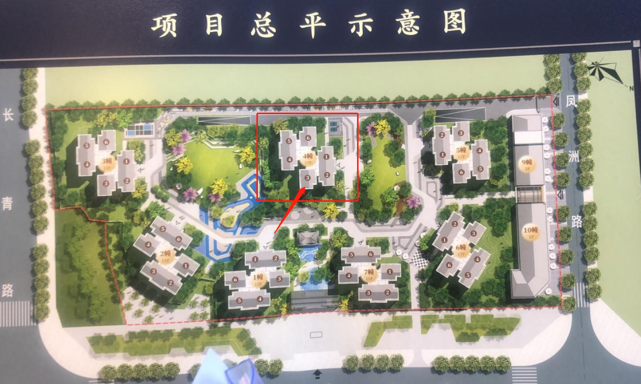 特价房位置示意图 特价房位置示意图