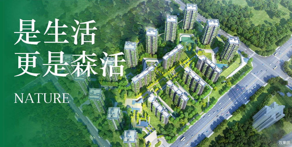 华泰空中云墅楼栋分布图 华泰空中云墅楼栋分布图