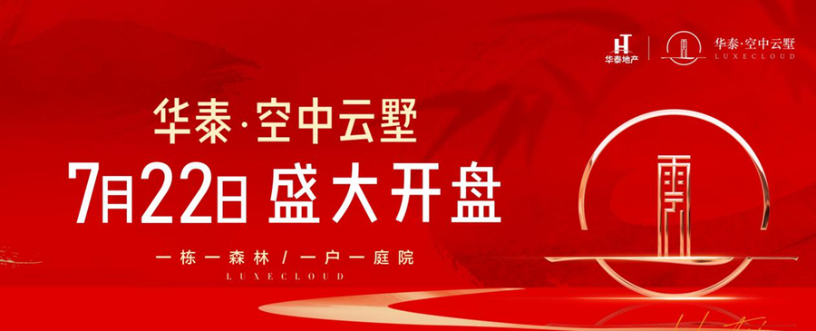 鍥剧墖2.png