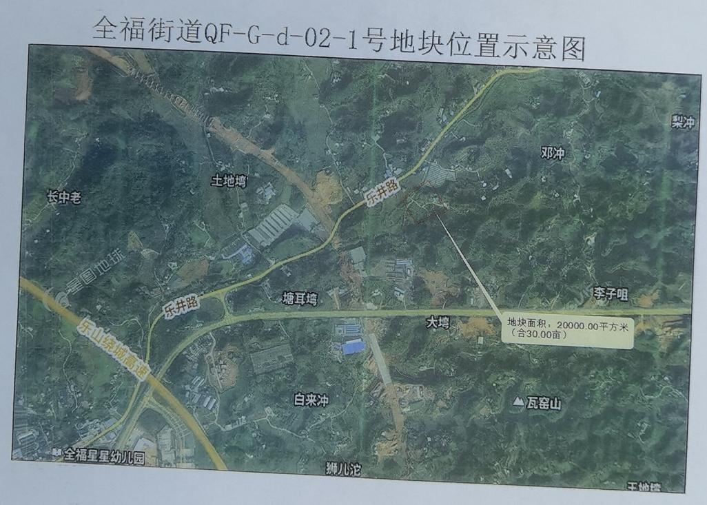 08031811cbad528a0e5964.png 寰?俊鎴?浘_20231108031753.png