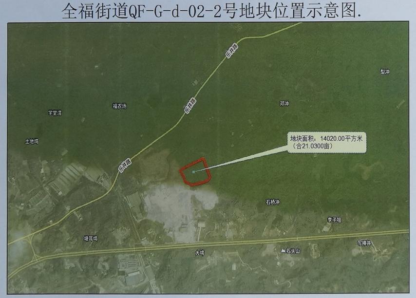 08031925238326f9fa4968.png 寰?俊鎴?浘_20231108031753.png