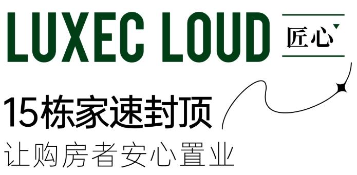 011305083be3b9ae288277.png 寰?俊鎴?浘_20231201130400.png