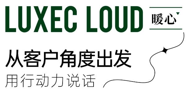 01130921c3f8ca4ac94873.png 寰?俊鎴?浘_20231201130823.png