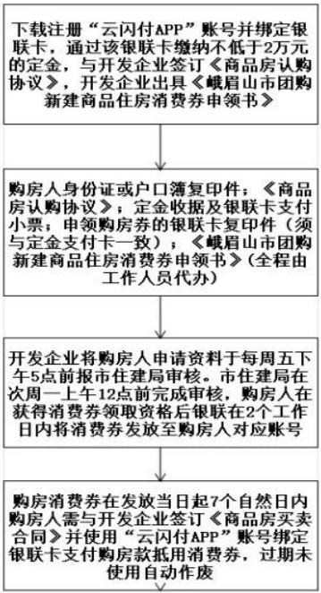091517544f0e71cb559098.png 09150227686cac74cf6622.png