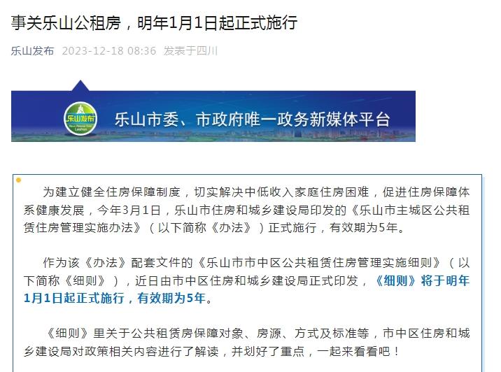 2014022103cadf39ac4180.png 寰?俊鎴?浘_20231220140200.png