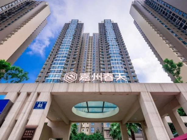 乐山邦泰·嘉州春天 乐山邦泰·嘉州春天