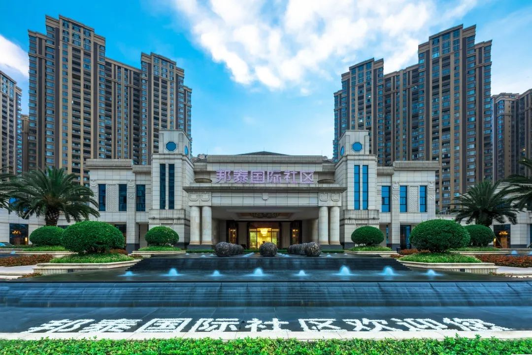 乐山邦泰·国际社区 乐山邦泰·国际社区