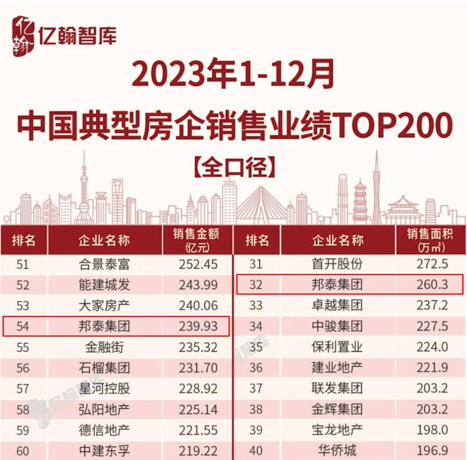 032255201bf62834885558.png 鍥剧墖15.png